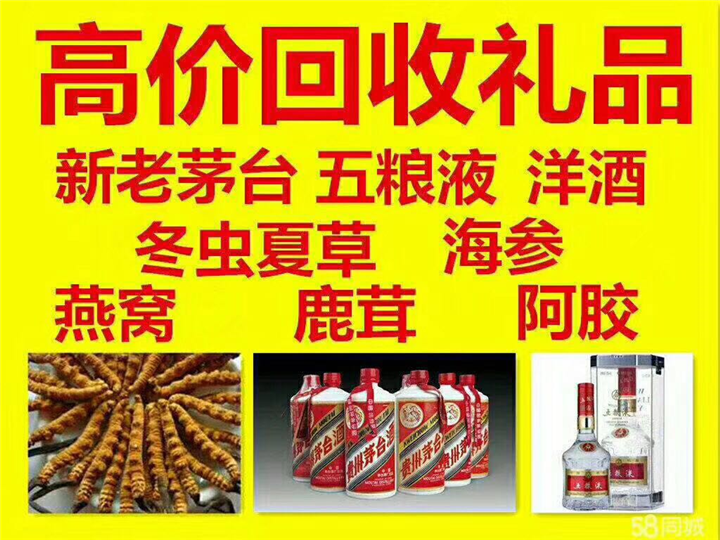 志丹案例展示